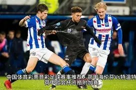 张馨予凌晨,揭露宠物盲,盒丑闻,大发彩票,大发彩票官网,dafa大发彩票官网,大发彩票官网玩家首选