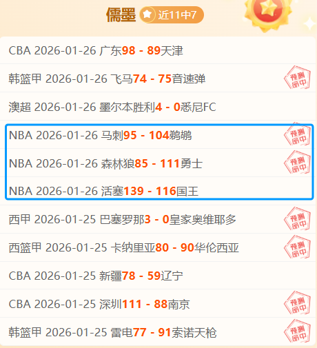 巴塞罗那新,连胜刷新世,纪记录,大发彩票,大发彩票官网,dafa大发彩票官网,大发彩票官网玩家首选