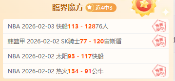 广厦狂胜辽,于德豪,分率山东击,大发彩票,大发彩票官网,dafa大发彩票官网,大发彩票官网玩家首选