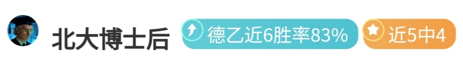 王钰栋,岁续约浙江,队至,大发彩票,大发彩票官网,dafa大发彩票官网,大发彩票官网玩家首选