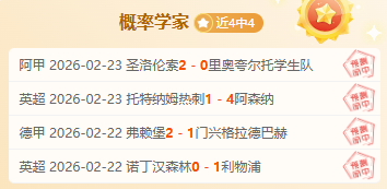 全明星赛风,云突变,眉目传情引,大发彩票,大发彩票官网,dafa大发彩票官网,大发彩票官网玩家首选