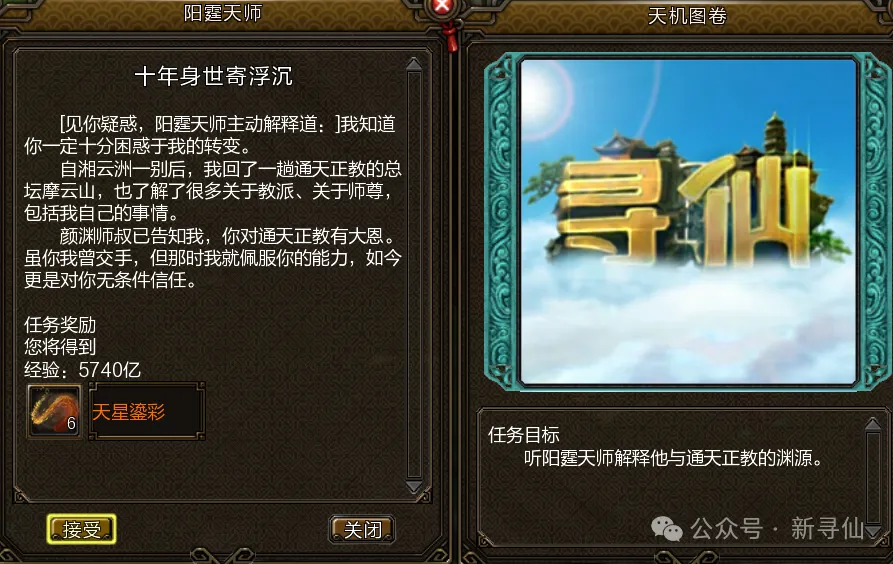 本赛季绝杀,瞬间回顾,吉迪致命一,大发彩票,大发彩票官网,dafa大发彩票官网,大发彩票官网玩家首选