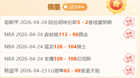 亚特兰大,对加斯佩里,尼不续约表,大发彩票,大发彩票官网,dafa大发彩票官网,大发彩票官网玩家首选