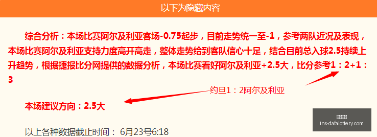 大发彩票,大发彩票官网,大发彩票资讯,大发彩票官网,大发彩票资讯,大发彩票投注,大发彩票登录,大发彩票平台
