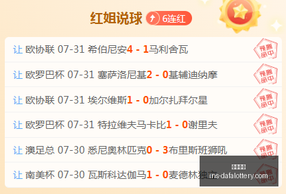 大发彩票,大发彩票官网,大发彩票资讯,大发彩票官网,大发彩票资讯,大发彩票投注,大发彩票登录,大发彩票平台
