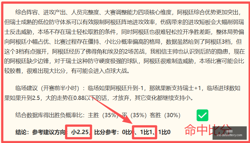 大发彩票,大发彩票官网,大发彩票资讯,大发彩票官网,大发彩票资讯,大发彩票投注,大发彩票登录,大发彩票平台