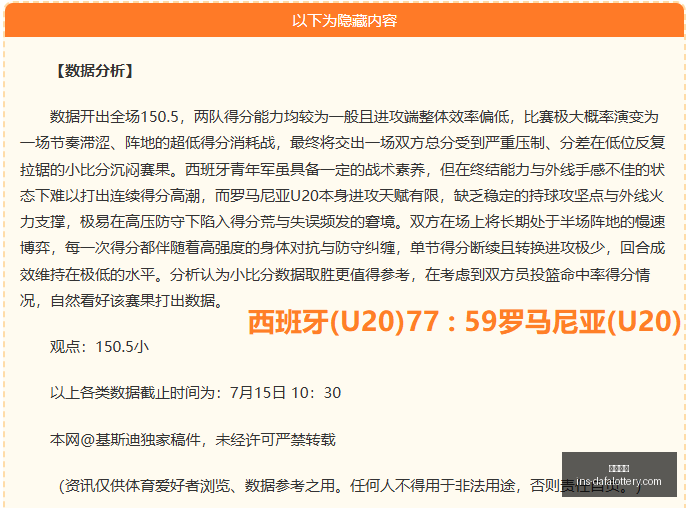大发彩票,大发彩票官网,大发彩票资讯,大发彩票官网,大发彩票资讯,大发彩票投注,大发彩票登录,大发彩票平台