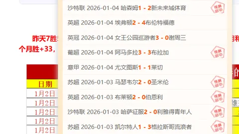 深圳CBA球队 深圳篮球俱乐部