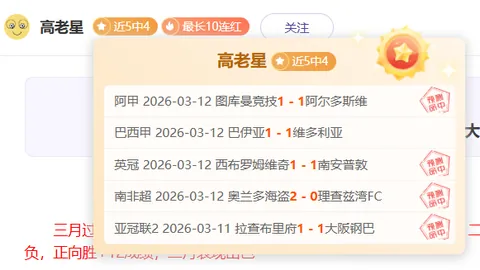 C罗成为国家队胜利次数新纪录保持者，力压拉莫斯！