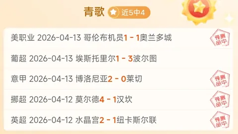 民营企业座谈会：微观洞察信心来源深度解析