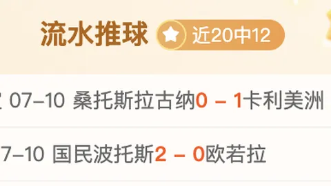 大发彩票 143520 48