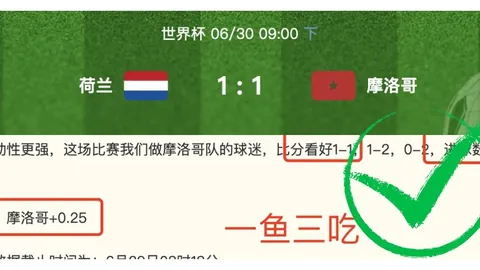 大发彩票 145350