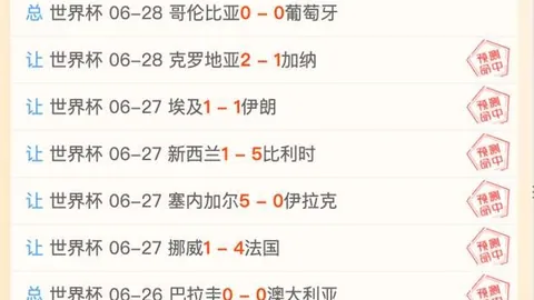 大发彩票，大发彩票平台， 154042 7