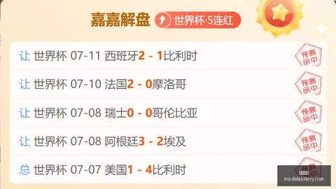 大发彩票 155005