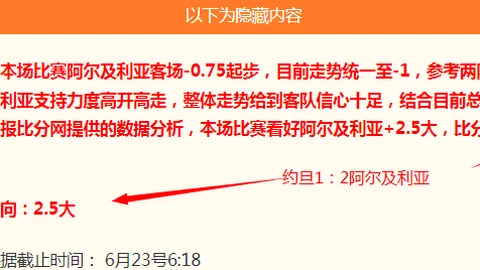 大发彩票，大发彩票资讯， 155005