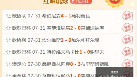 大发彩票，大发彩票官网， 160202 01