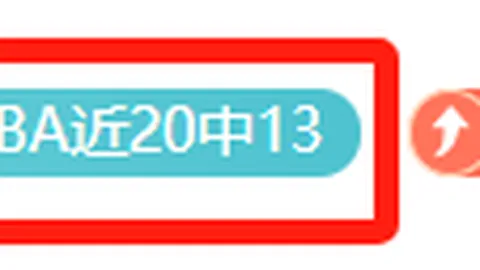 大发彩票 161648 25