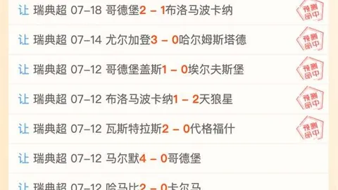 大发彩票 162651 7
