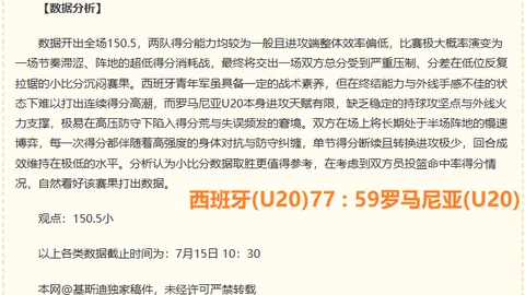 大发彩票，大发彩票平台， 162652 0